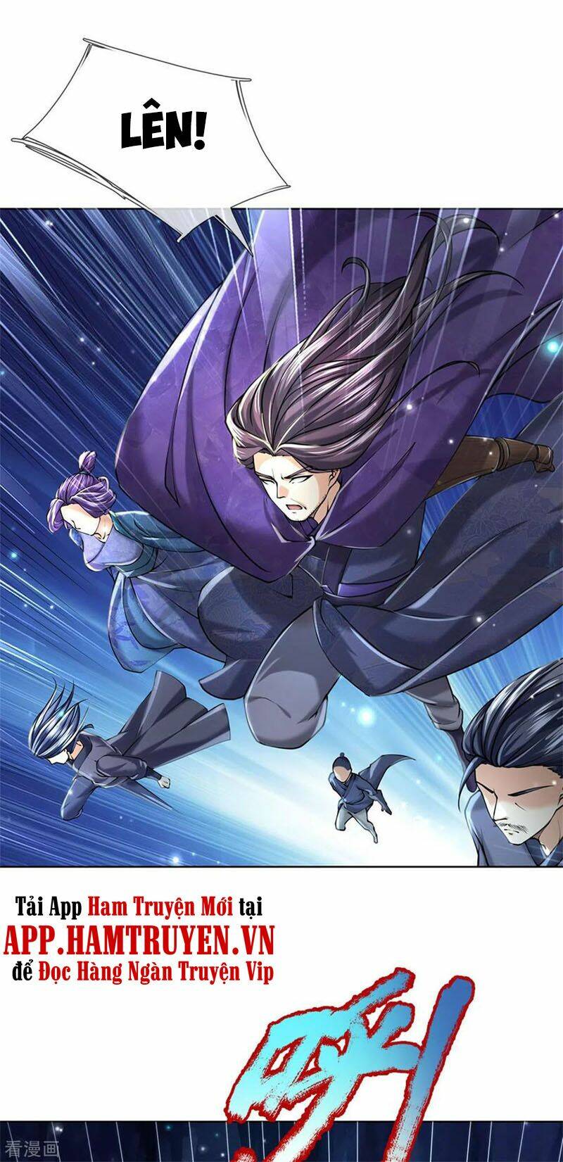 thân thể của ta là kiếm chủng chapter 124 10