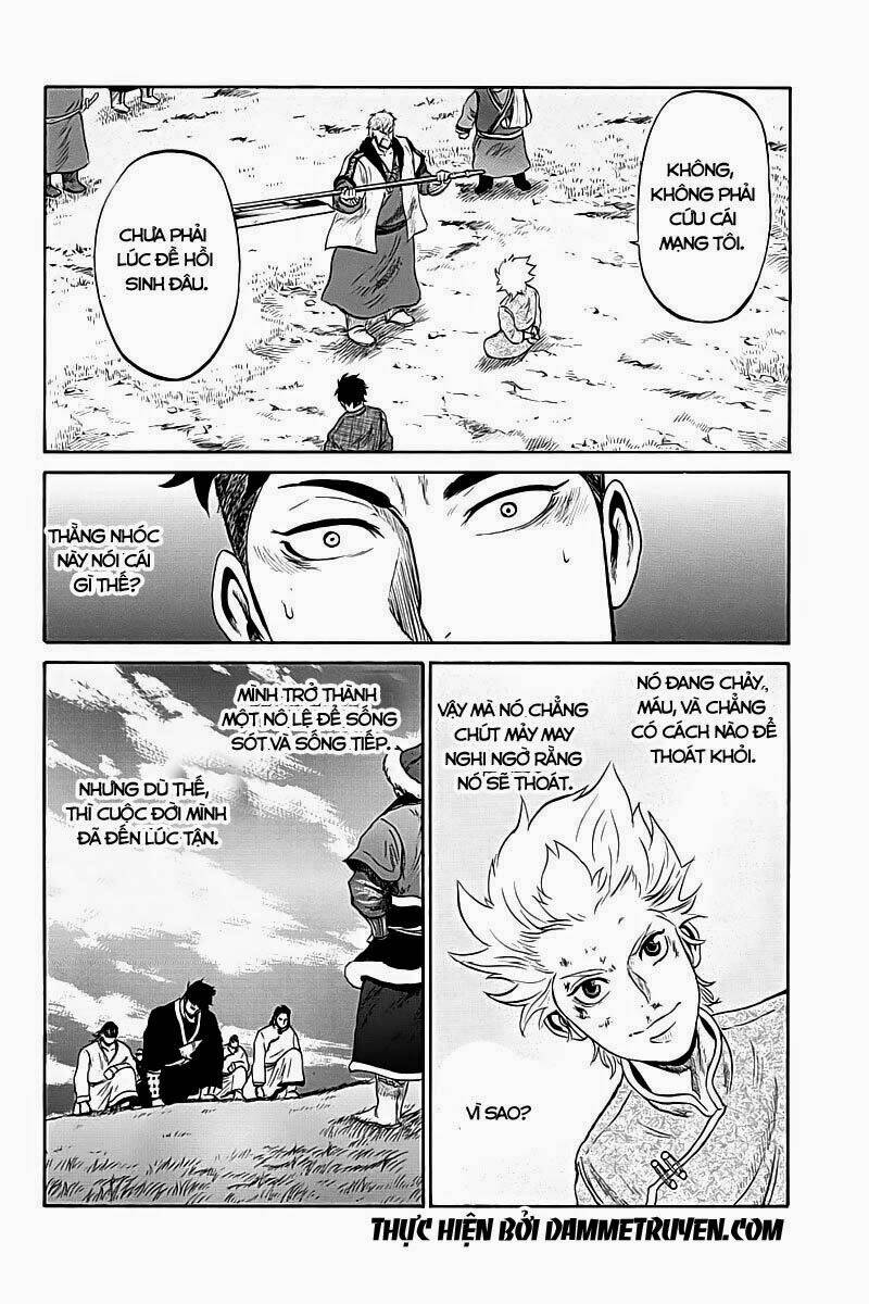 horizon (okada takuya) chapter 6 3