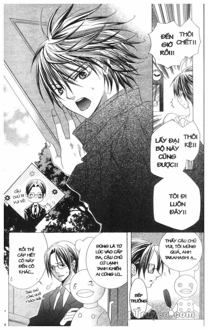 i love you suzuki chapter 14 120