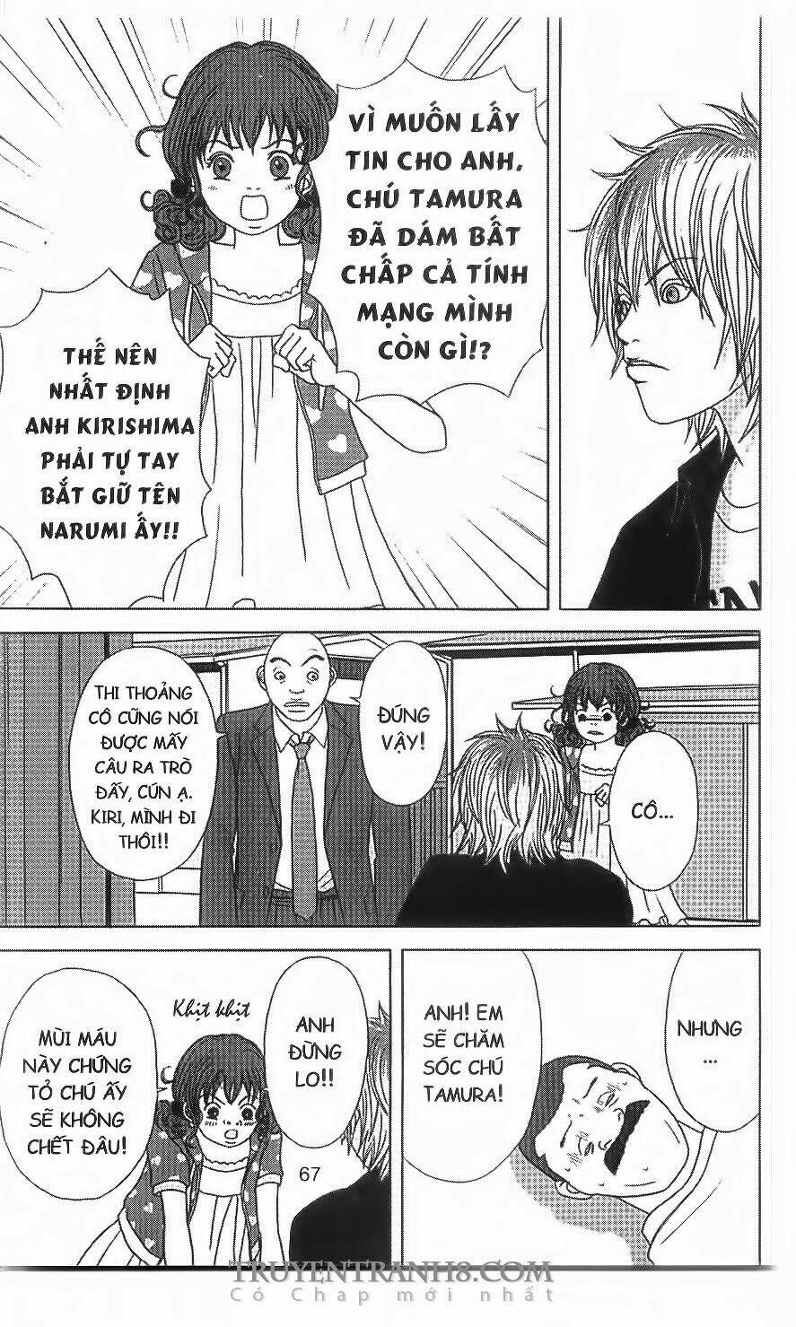 nữ thanh tra cún con chapter 42 4