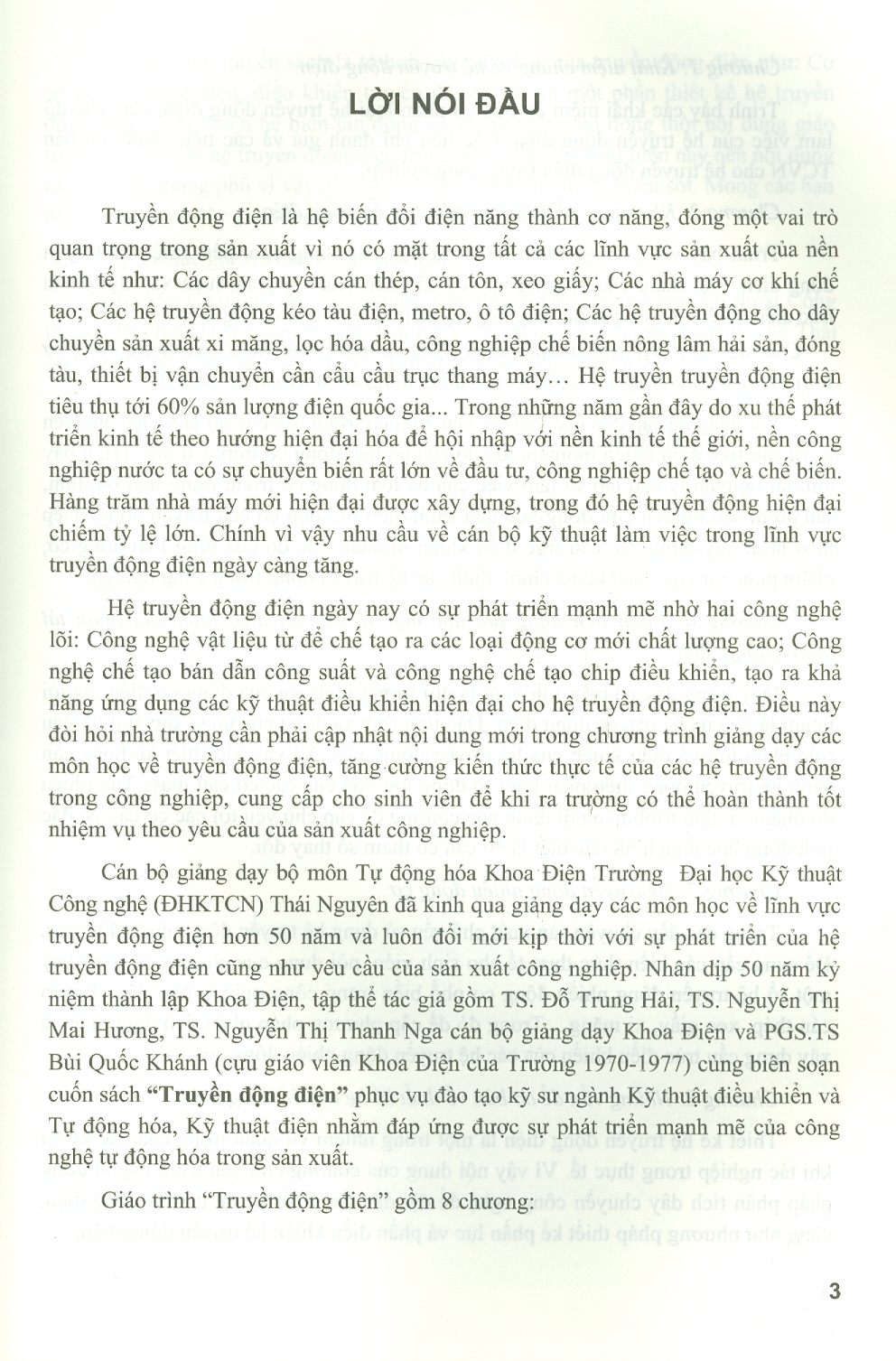 Truyền Động Điện (Dùng Cho Kỹ Sư, Sinh Viên Ngành Kỹ Thuật Điện, Kỹ Thuật Điều Khiển Và Tự Động Hóa)