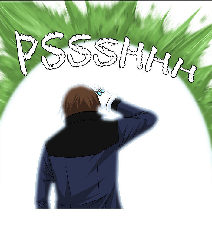 aura from another planet chapter 14 15