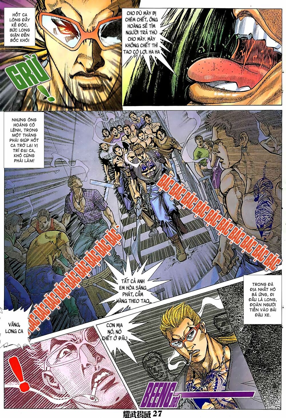 diệu võ dương oai chapter 45 12