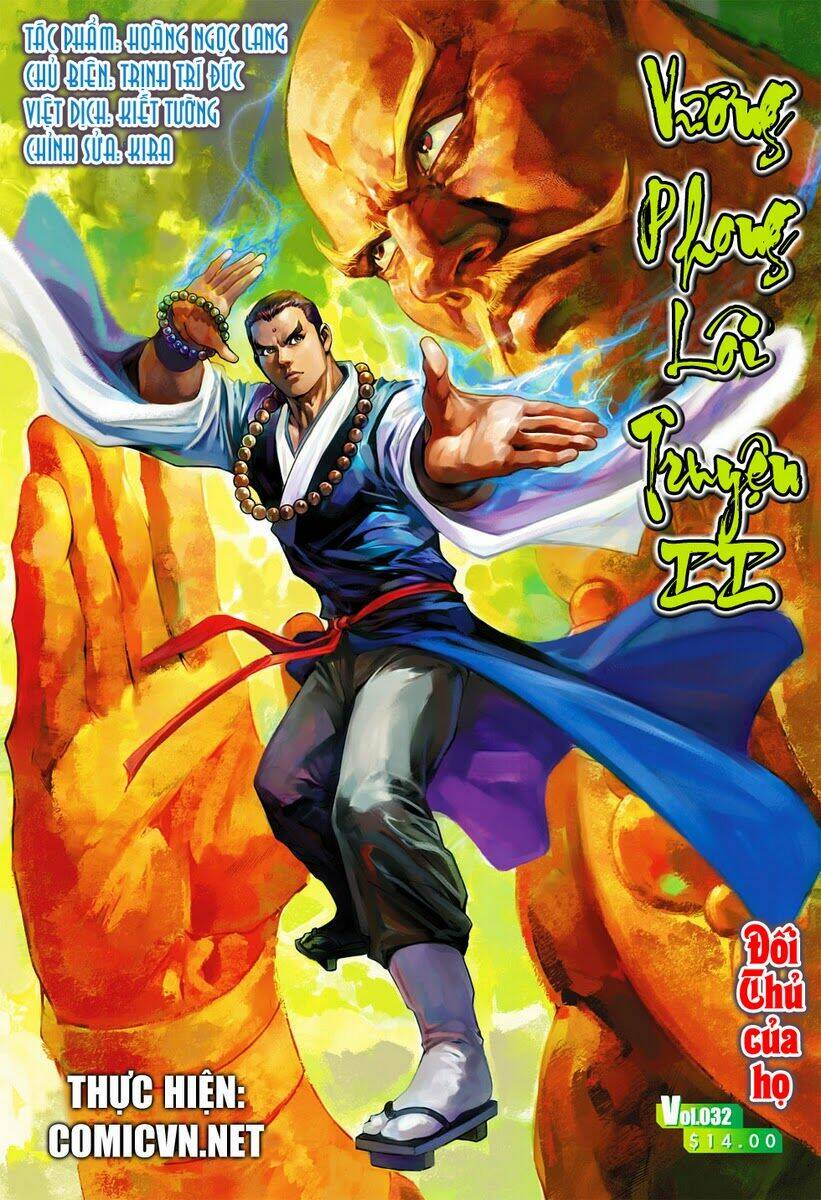 vương phong lôi 2 chapter 32 1