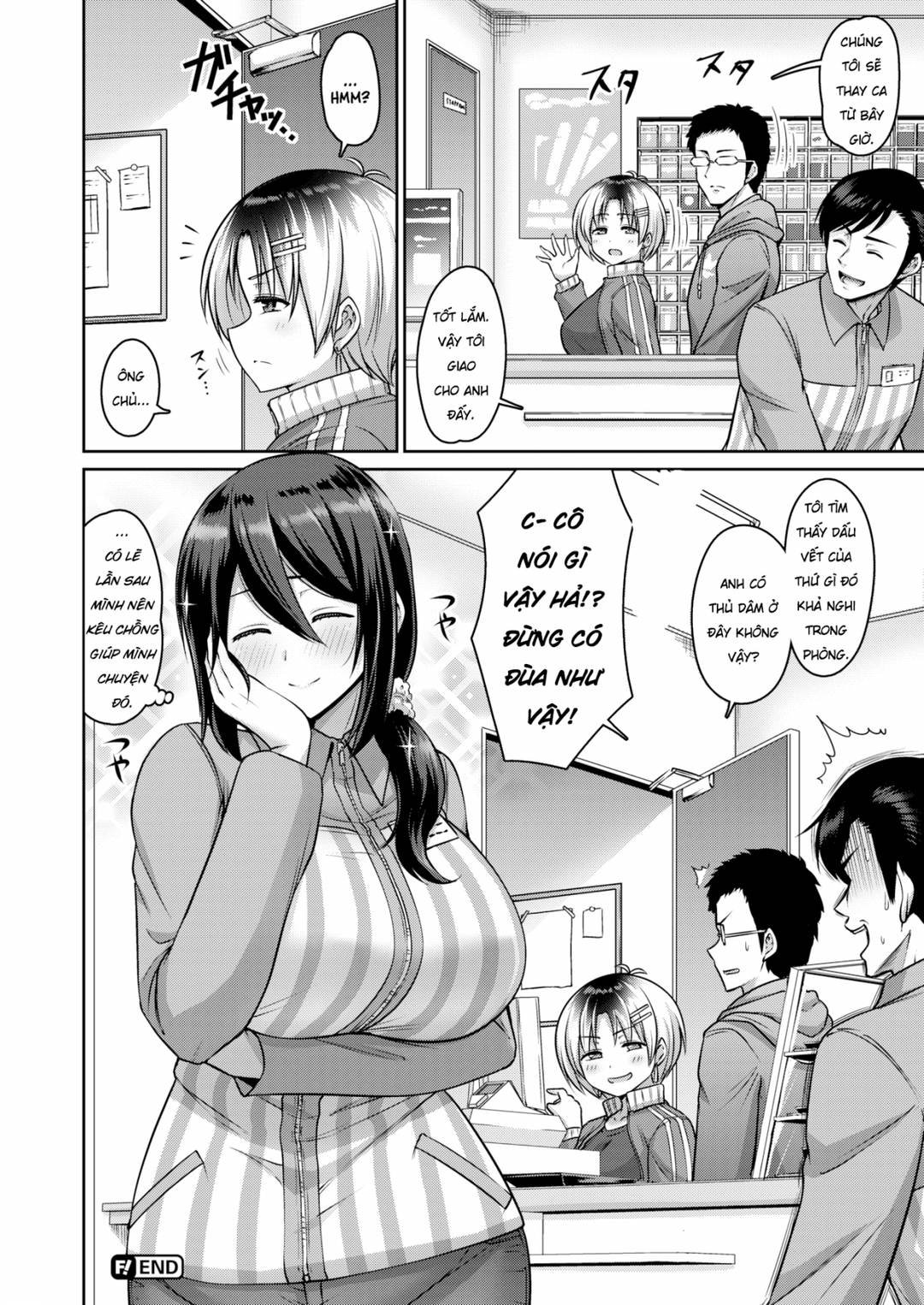 tôi chỉ đang ngủ thôi mà! chapter 0 16