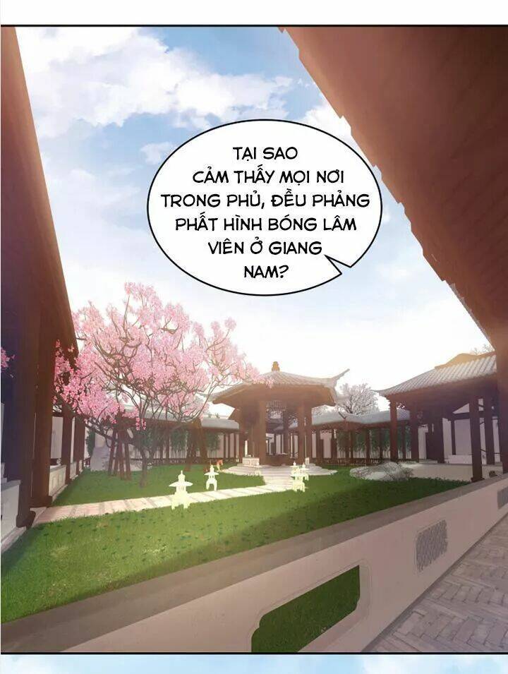 đô đốc đại nhân sủng thê kí chapter 56 15