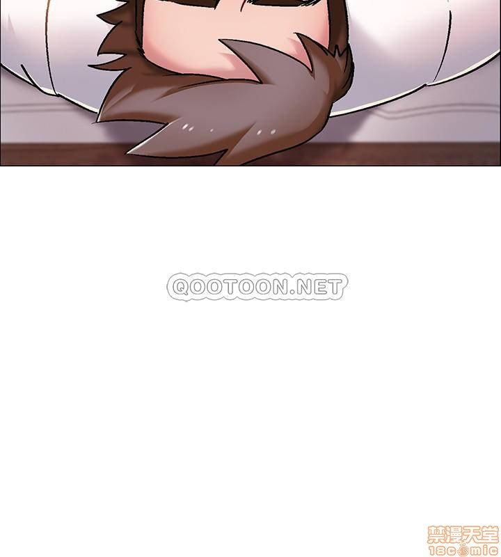 vã lắm rồi chapter 6 31