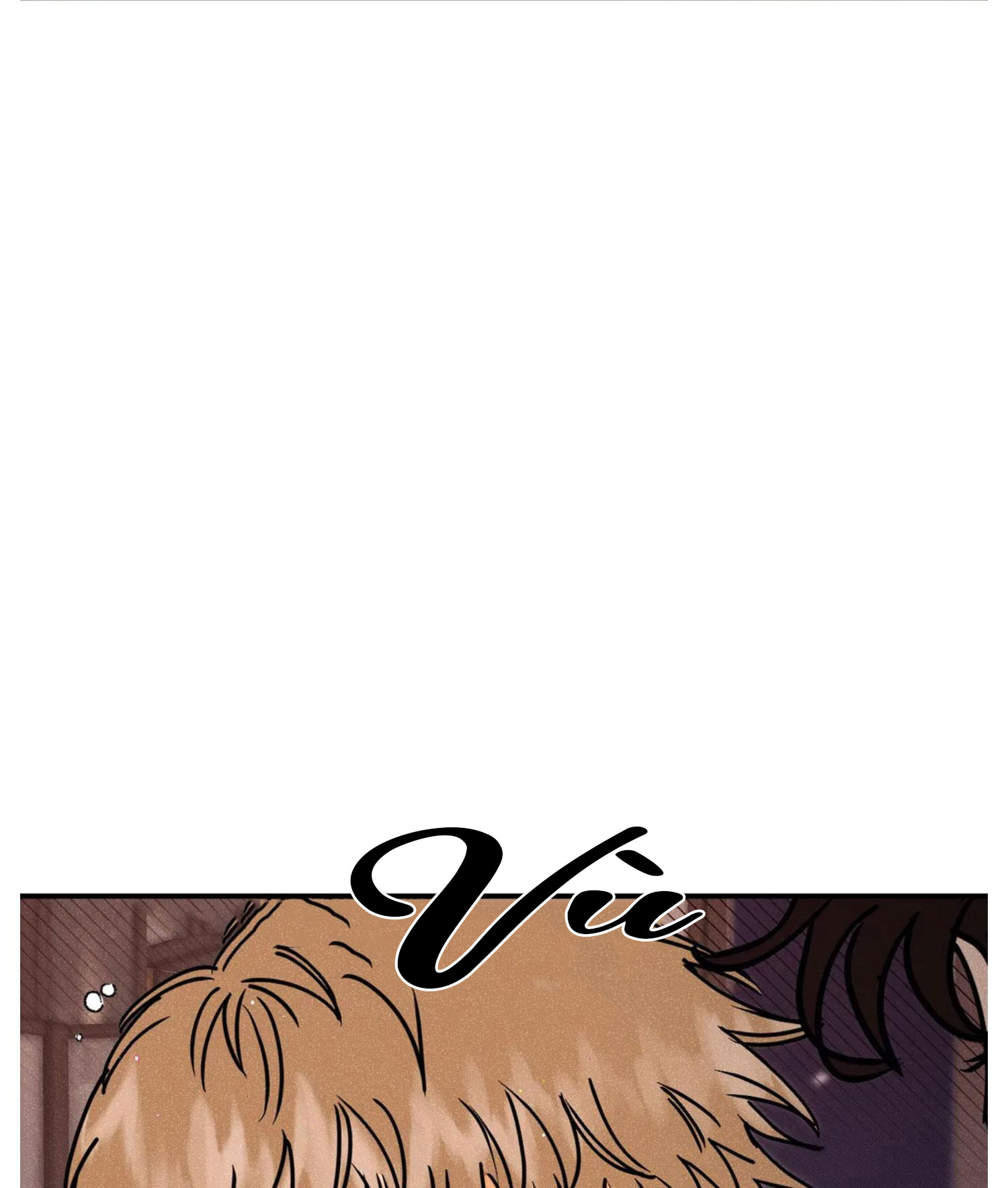 punk dunk funk chapter 45 21