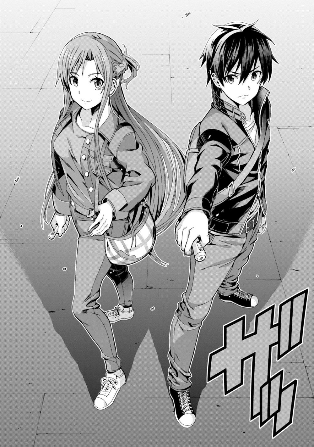 sword art online - ordinal scale chapter 1 47