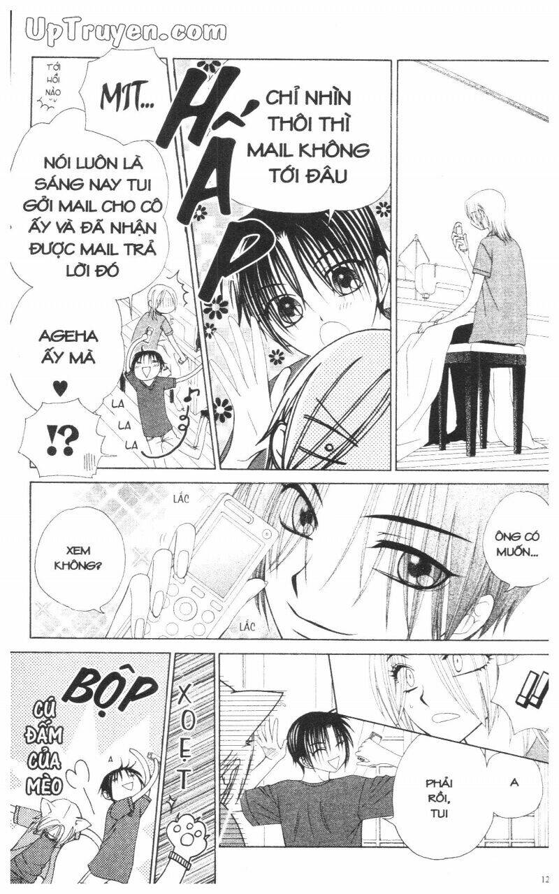 v.b.rose chapter 13 127