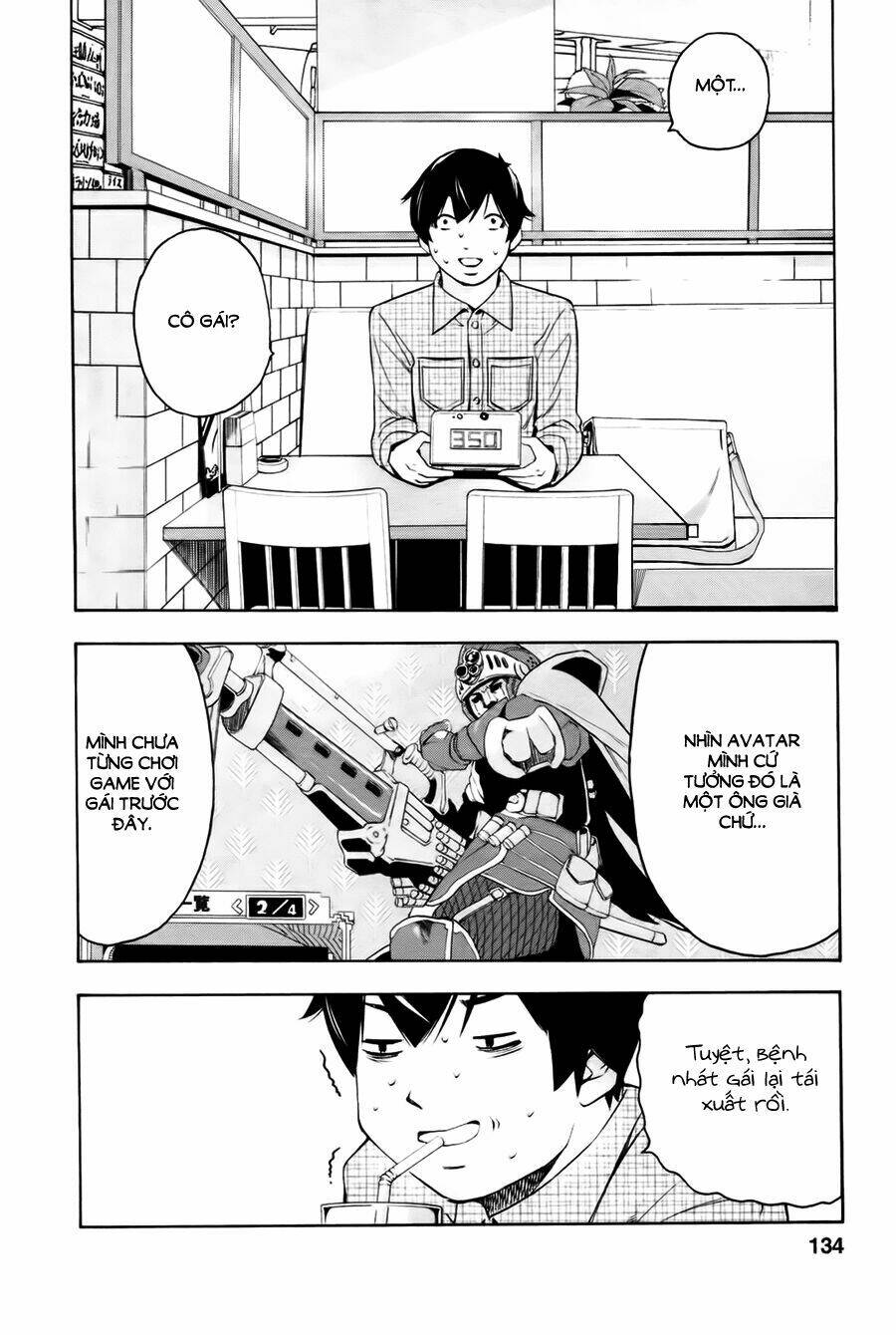 love riron chapter 15 17