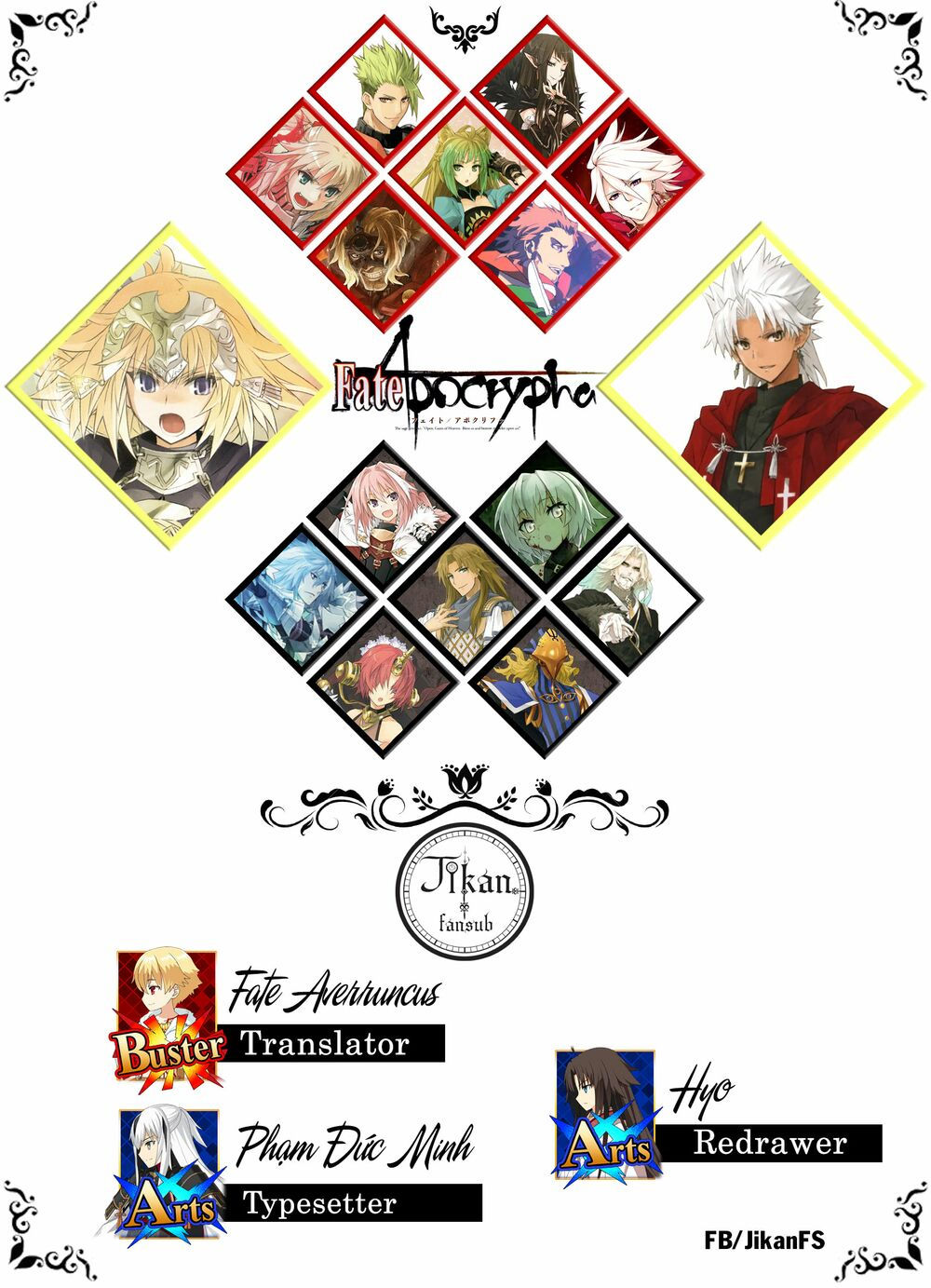 Fate/Apocrypha chapter 45.3 13