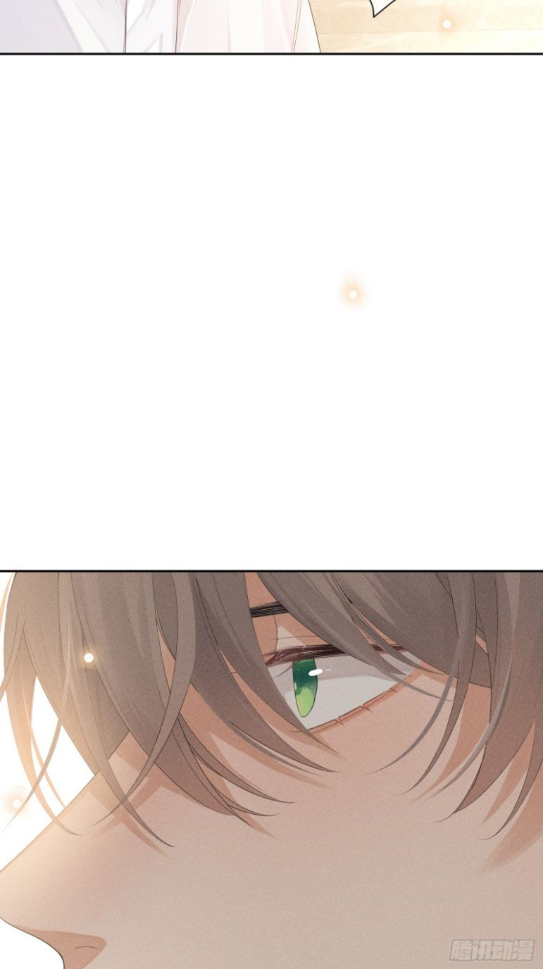 trò chơi săn mồi chapter 42 23