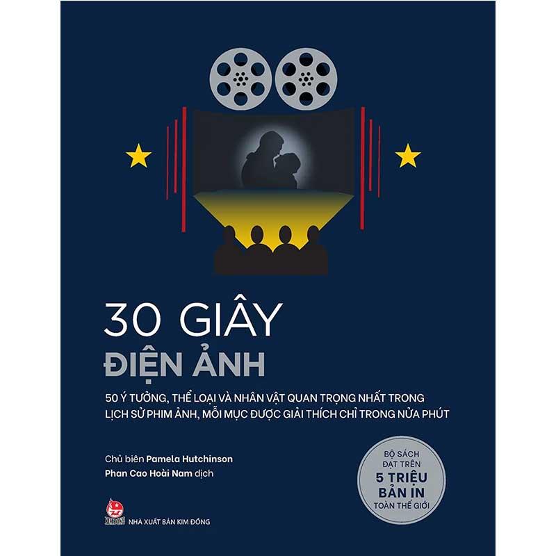 30 Giây Điện Ảnh