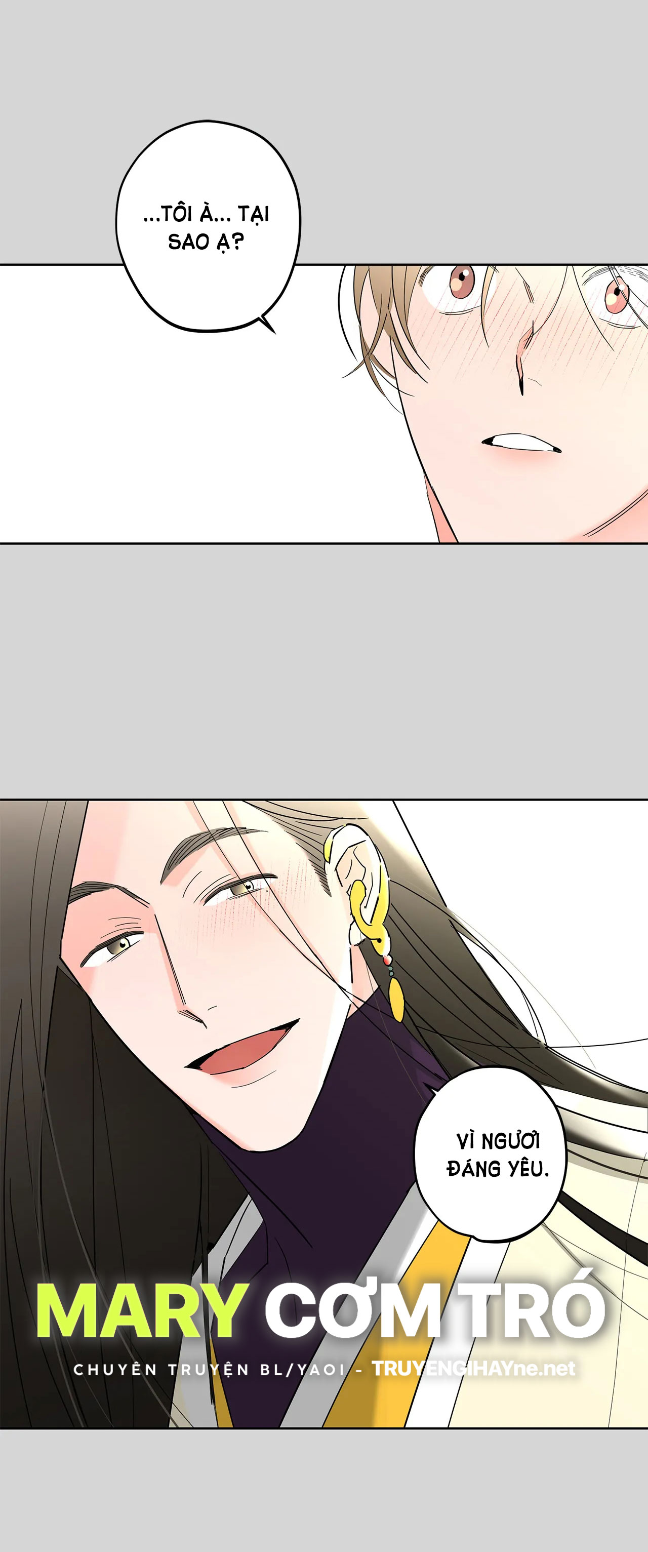 [truyện cổ tích khiêu dâm truyền thống] chức nữ thật quá đáng chapter 1.1 35