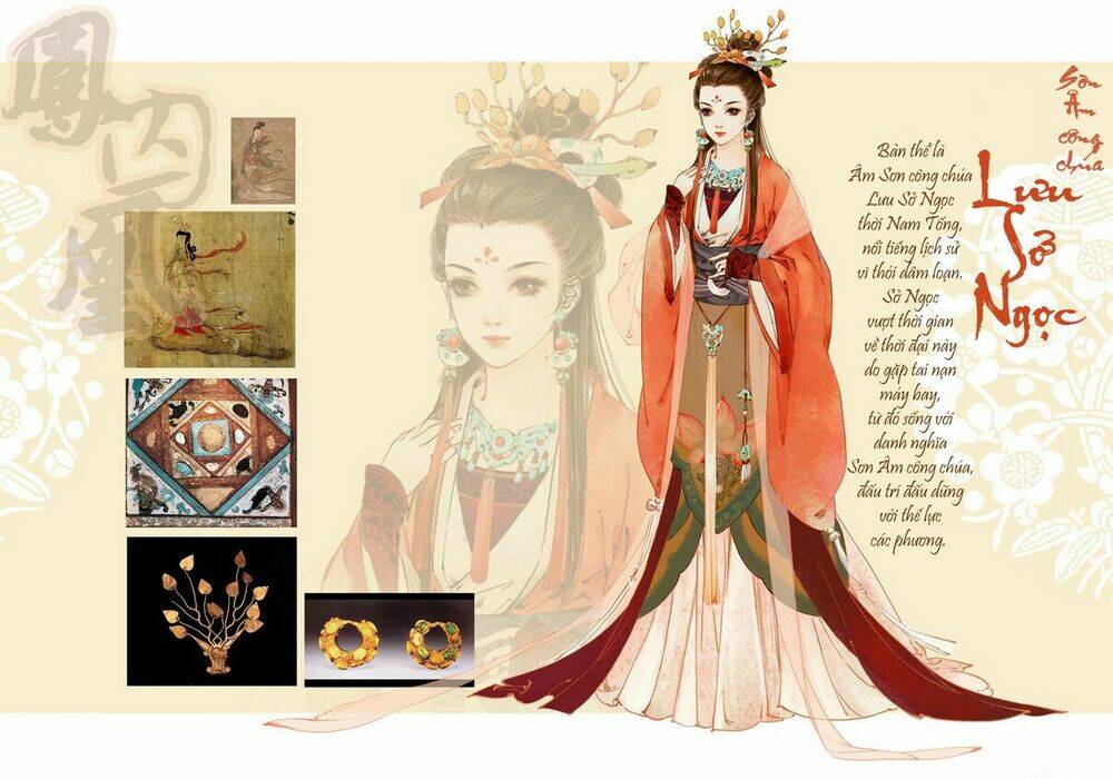 phượng tù hoàng chapter 0 2