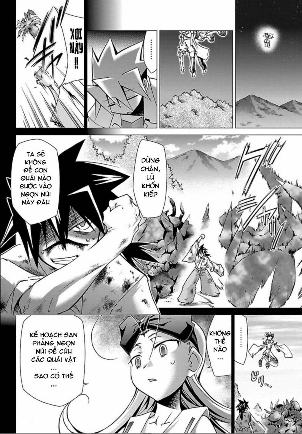 choudokyuu shoujo 4946 chapter 24 8