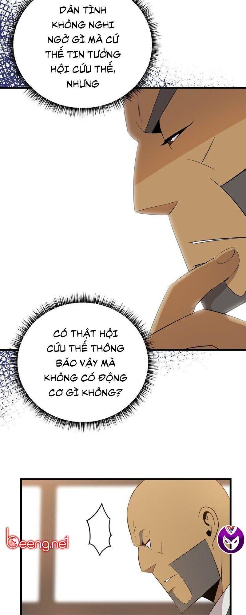 tiêu diệt đấng cứu thế chapter 26 14