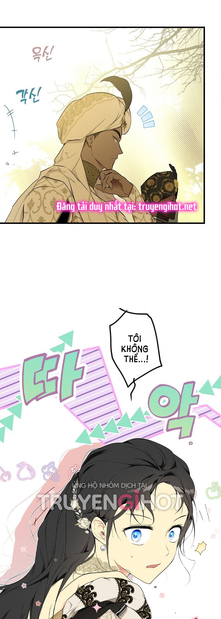 quý cô bí ẩn - secret lady chapter 56 23