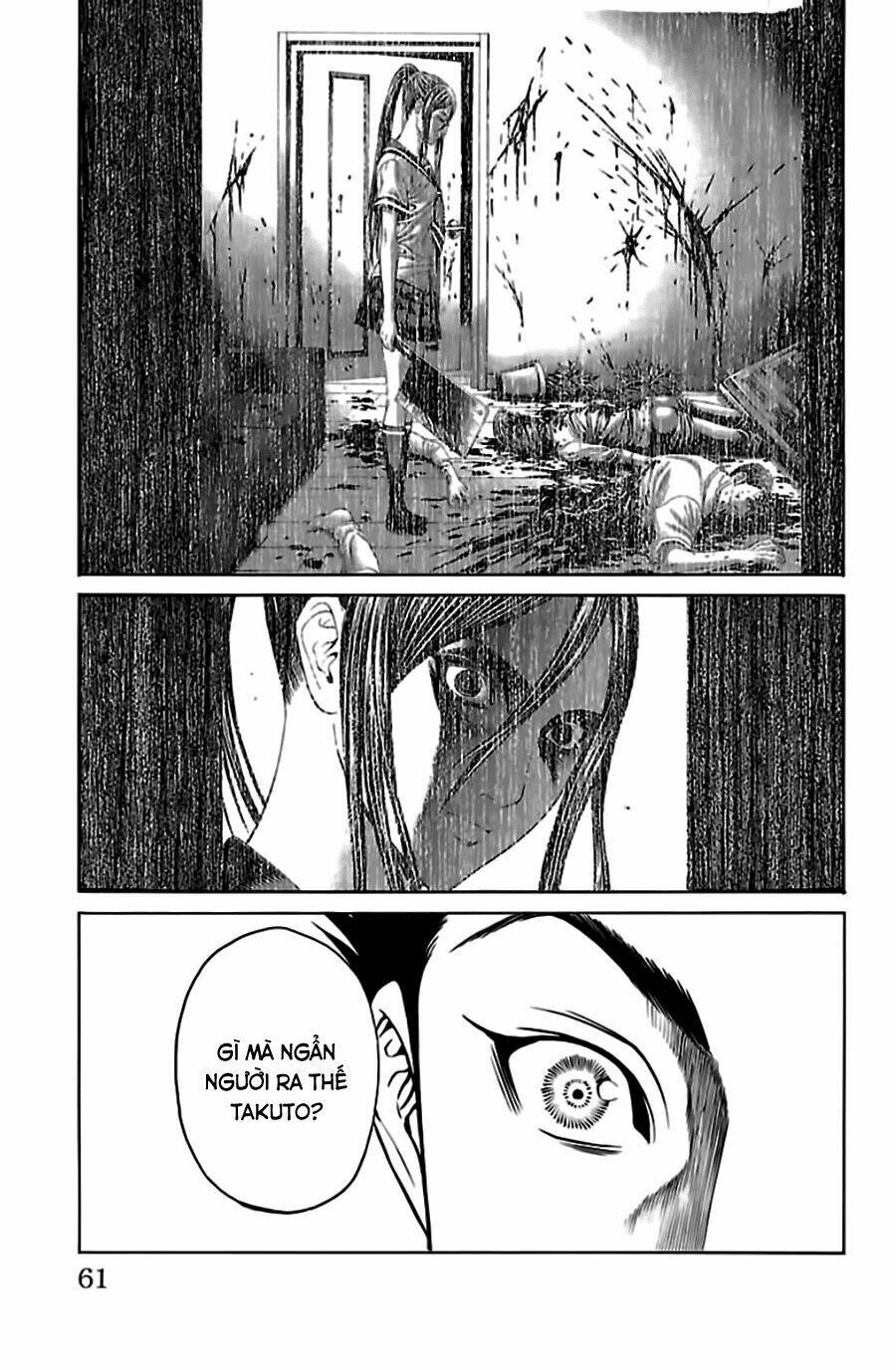 hakaijuu chapter 52.2 5