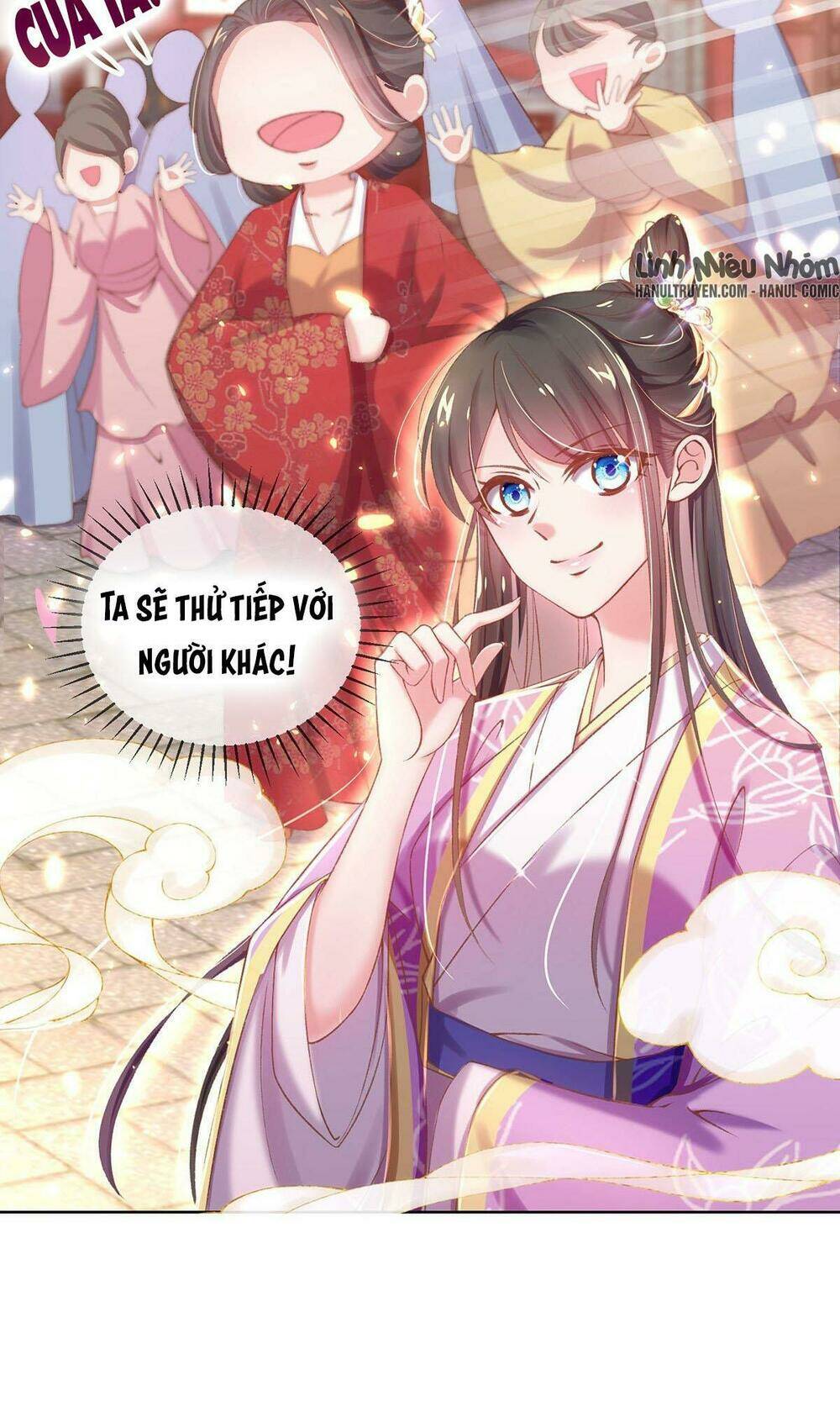 thị huyết y phi chapter 27 16