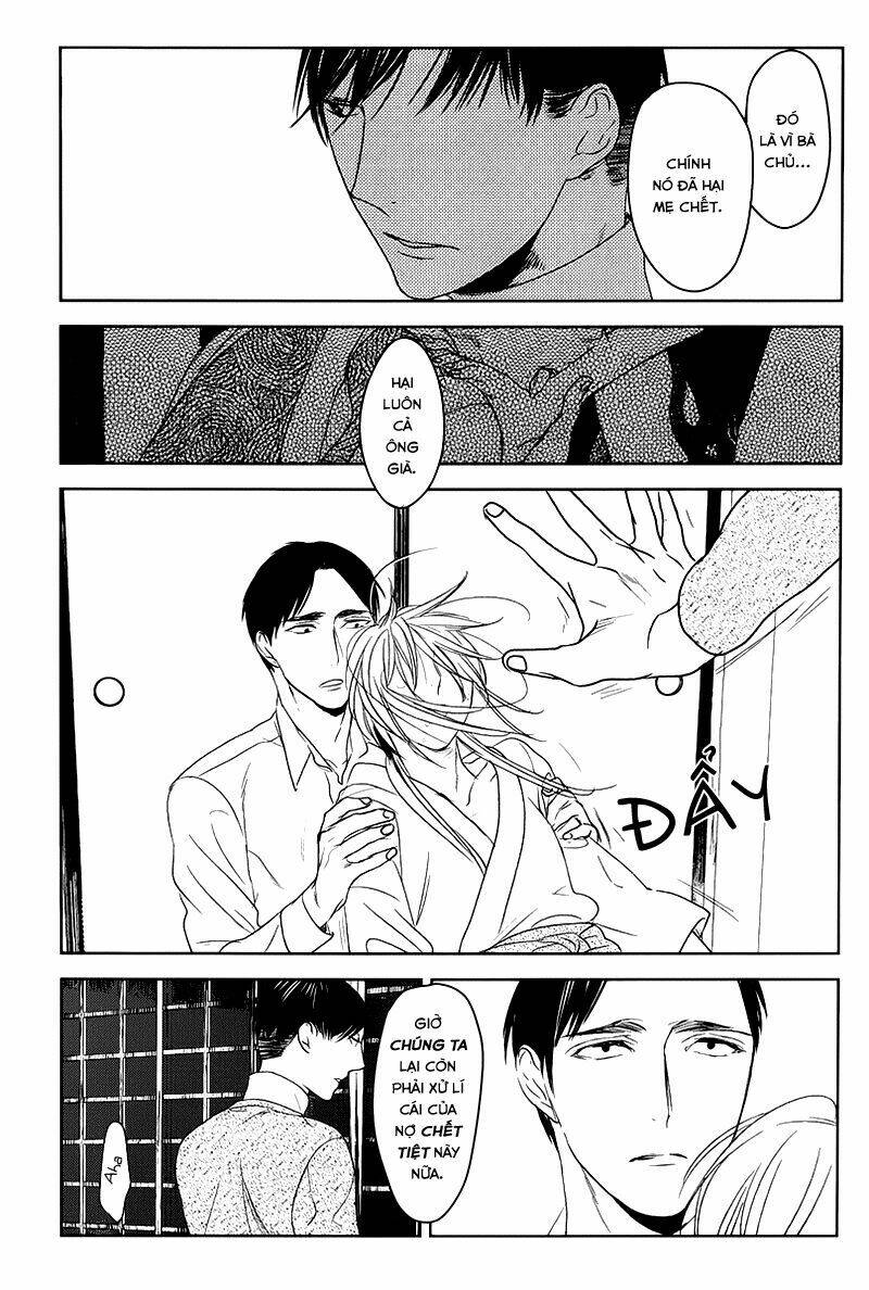 tourou no ori chapter 1 29