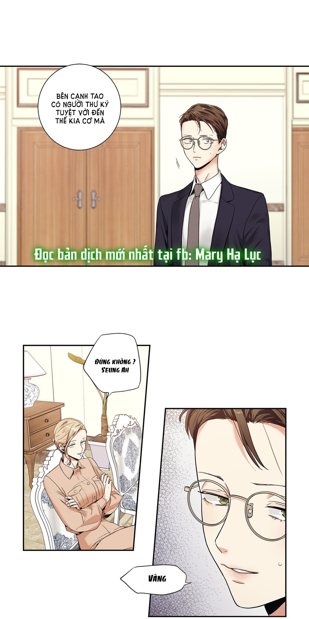 [18+] tình yêu hoang tưởng - love is an illusion queen chapter 1 16