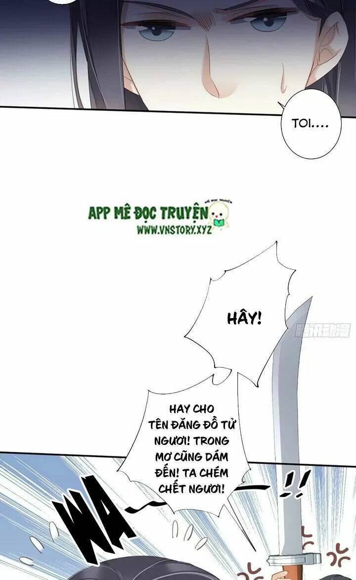 hoàng hậu ương bướng chapter 218 6