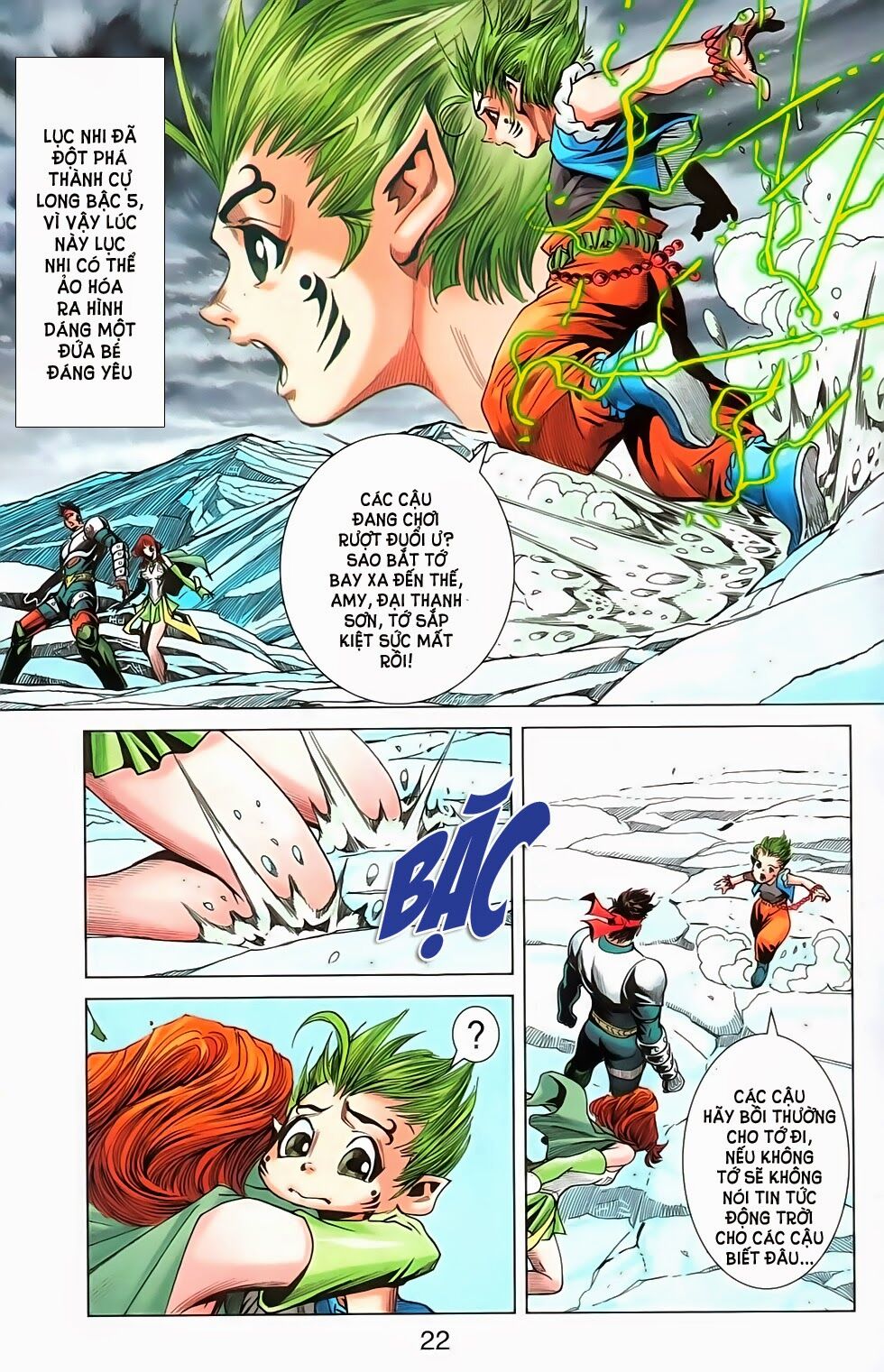 dong binh thiên hạ chapter 50 19