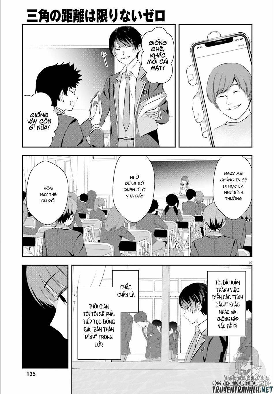 bizarre love triangle chapter 1 10