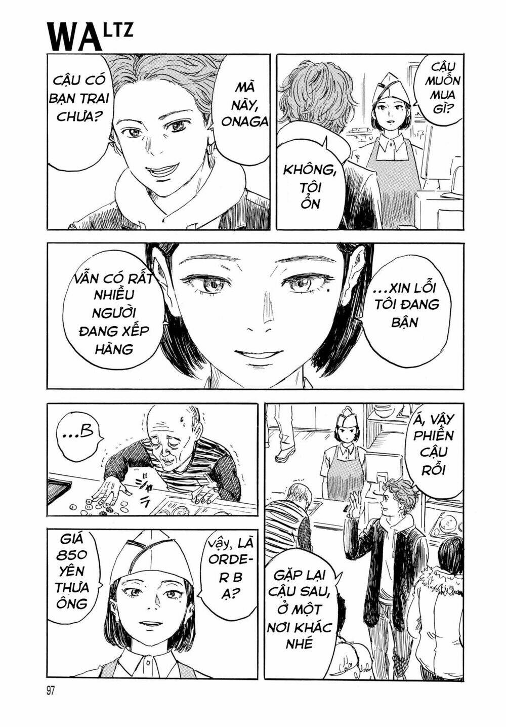 walzt (oshimi shuzo) chapter 1 25