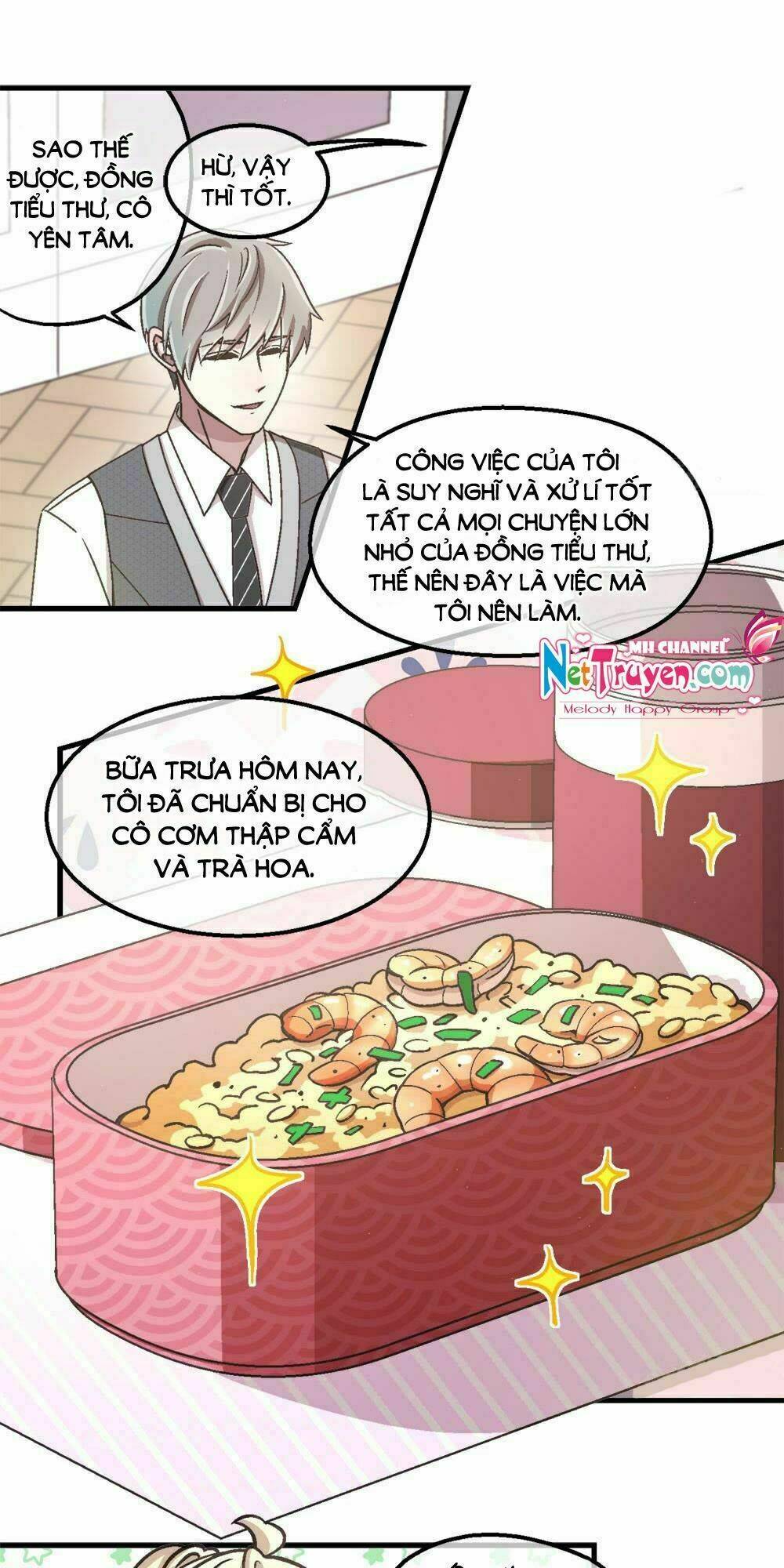 đối nhĩ duy mệnh thị tòng chapter 22 15