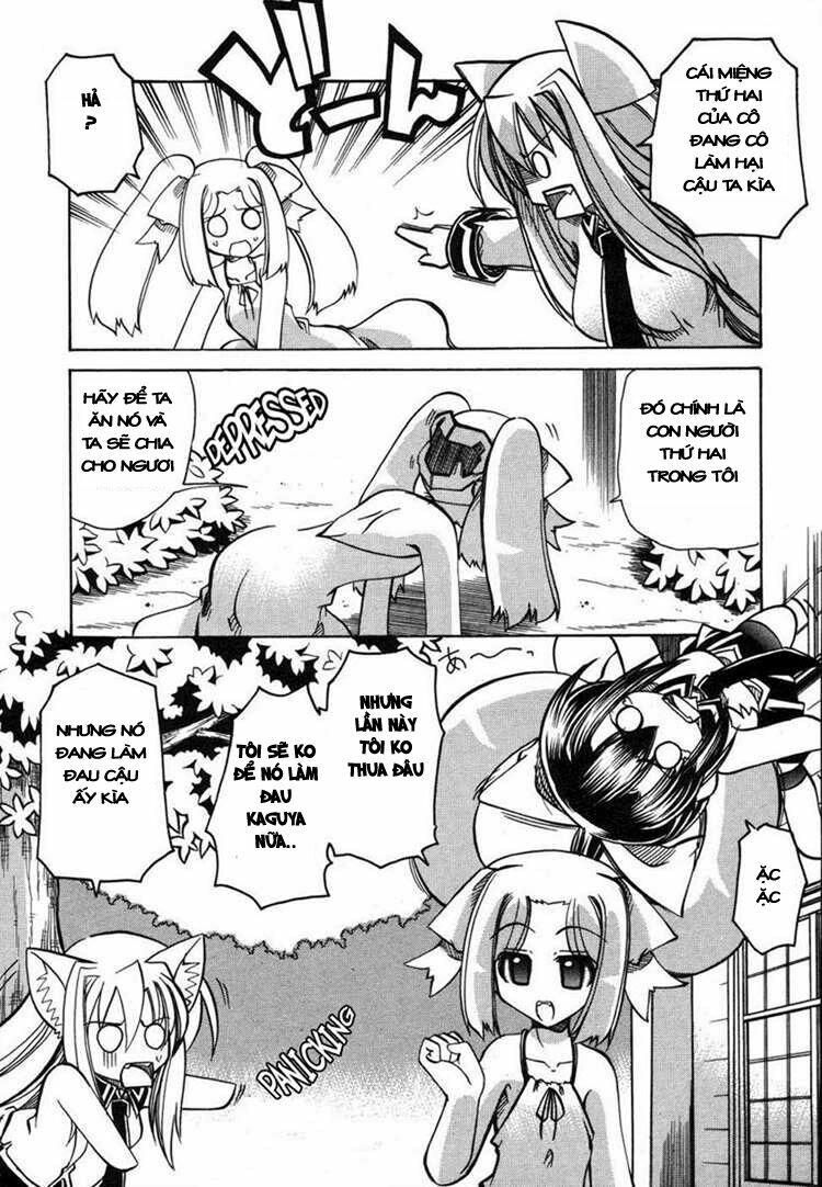 marugoto anjyu gakuen chapter 13 22