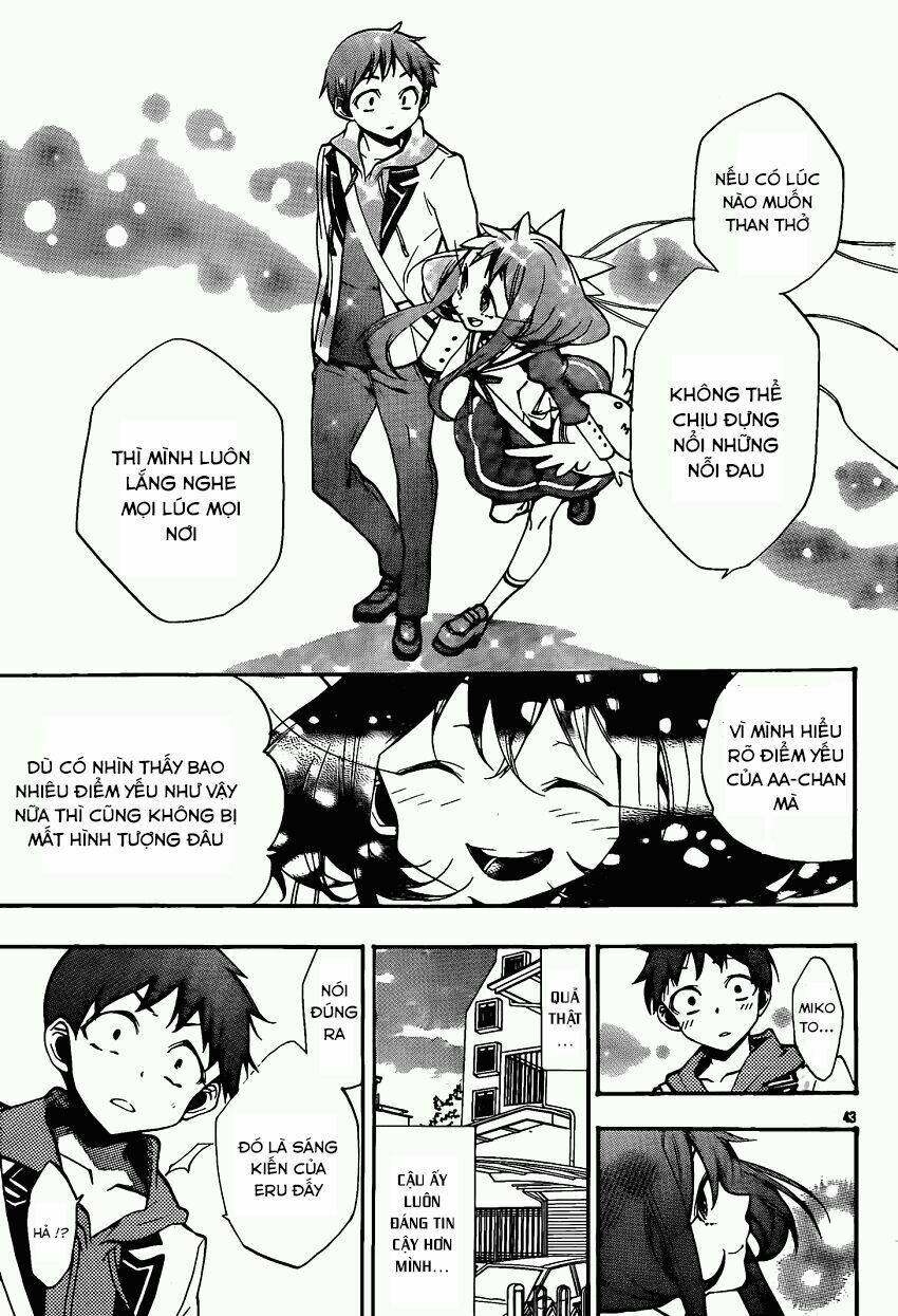 kami-sama drop chapter 12 45