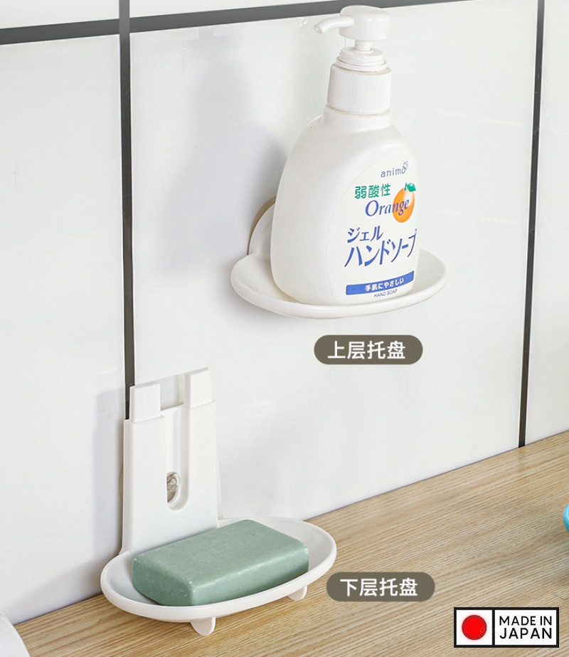 Khay đựng xà bông 2 tầng nội địa Nhật Bản