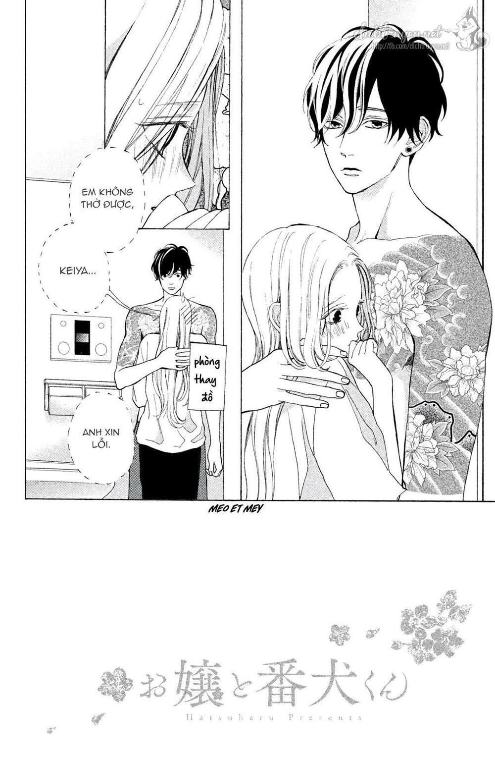 ojou to banken -kun chapter 8 2