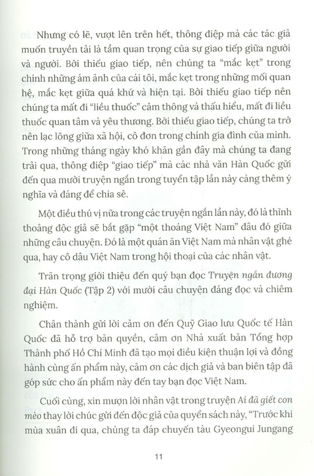 Truyện Ngắn Đương Đại Hàn Quốc - Tập 2