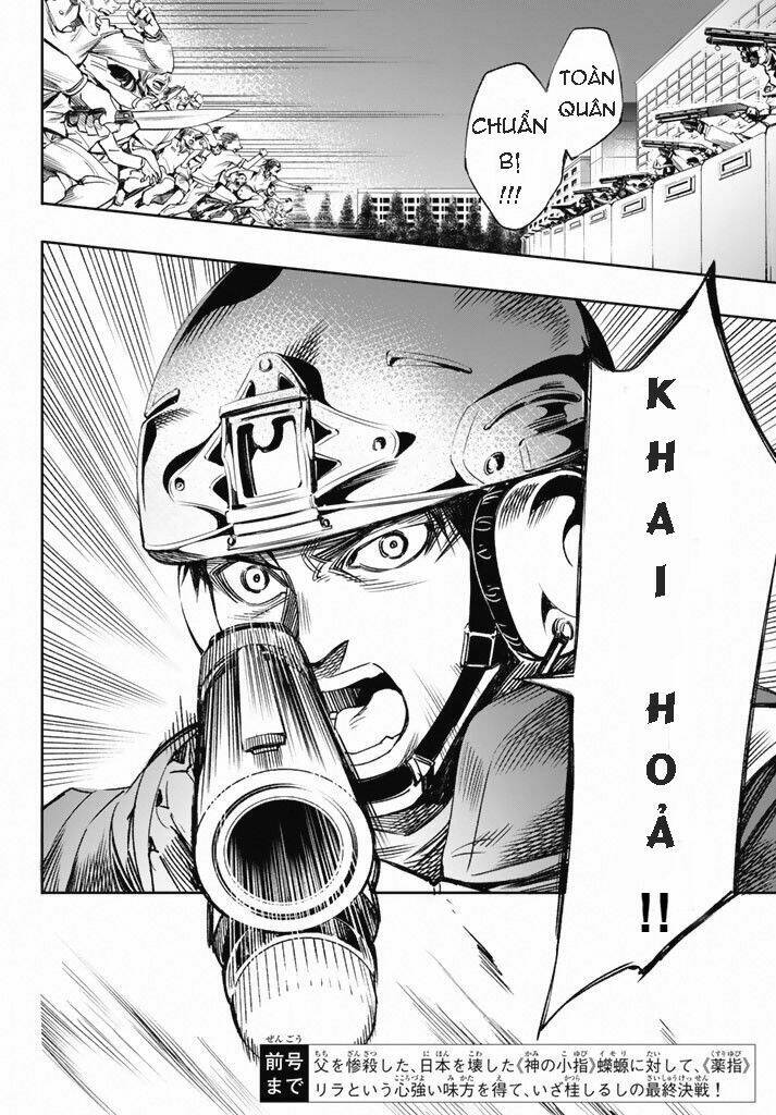 world end crusaders chapter 9 4