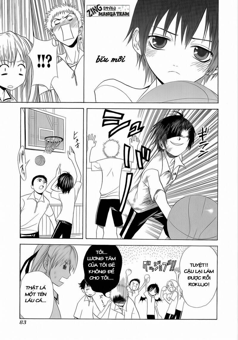 nabari no ou chapter 3 15