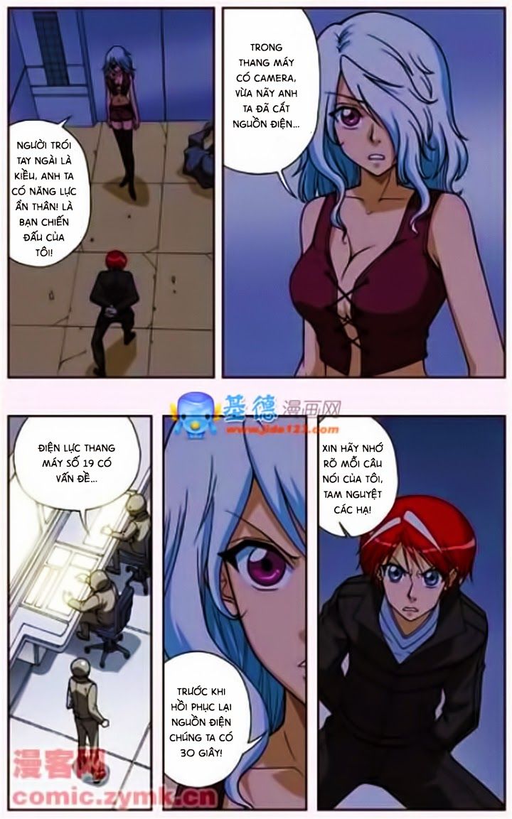 thâu tinh cửu nguyệt thiên chapter 79 5