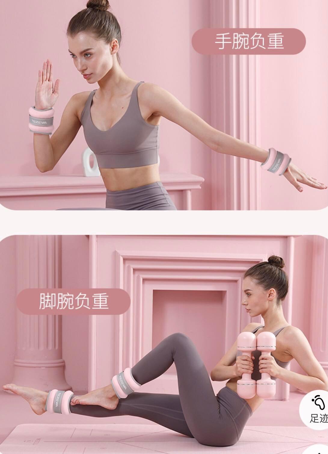 Tạ đeo cổ chân, cổ tay hỗ trợ tập thể thao, tập gym, chạy bộ loại 1kg