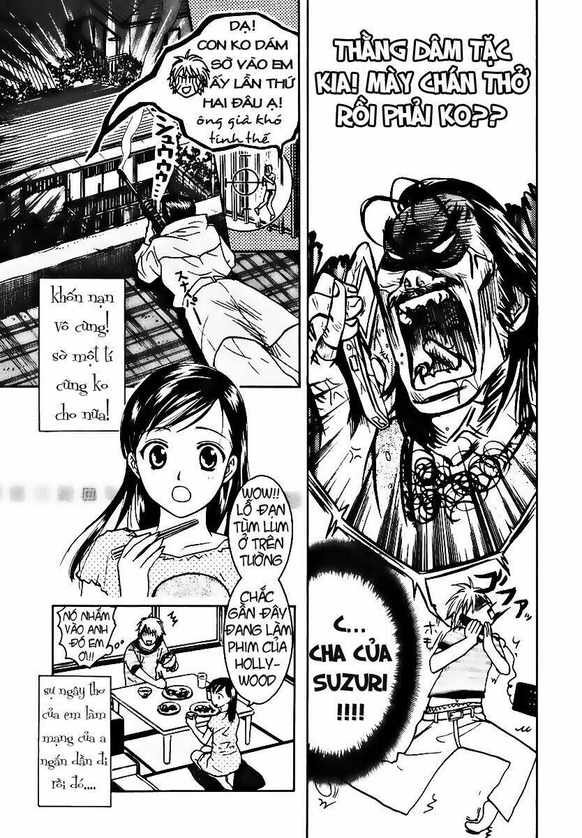 dousei recipe chapter 1 6