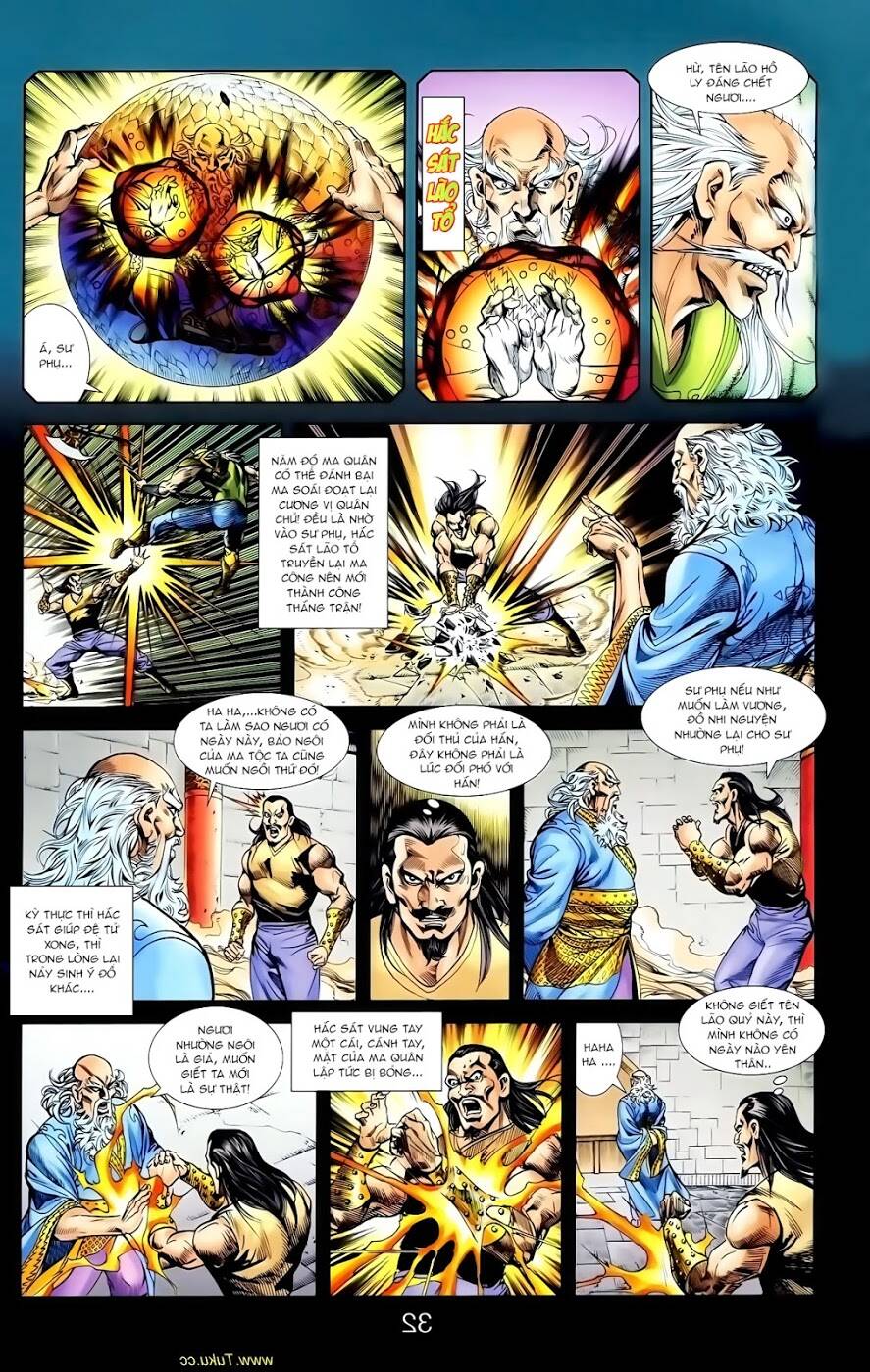 thiên tử truyền kỳ 1 - cơ phát khai chu bản chapter 116 19