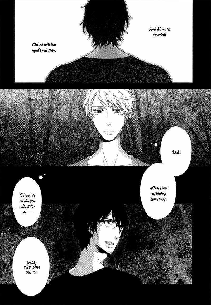 tsumasaki ni kourozu chapter 2 21