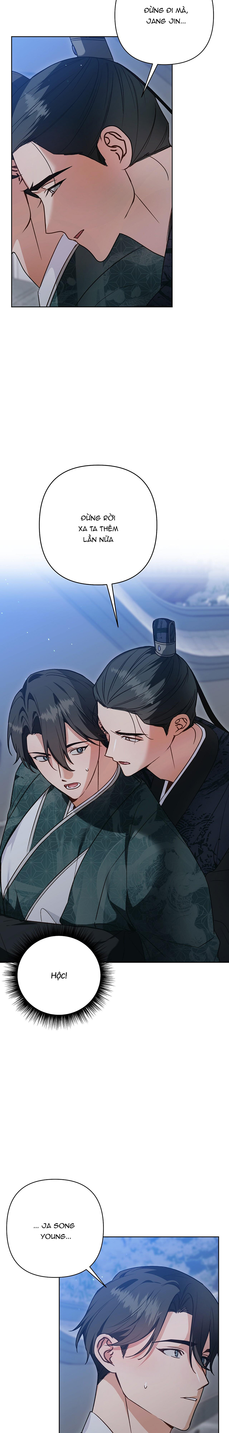 đệ tử ở thế giới khác đã bắt cóc ta chapter 10 9