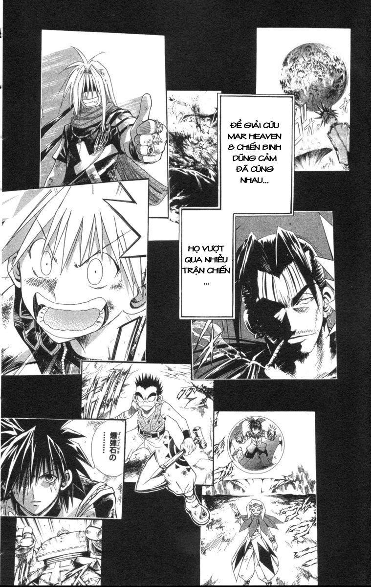 mar heaven chapter 127 5