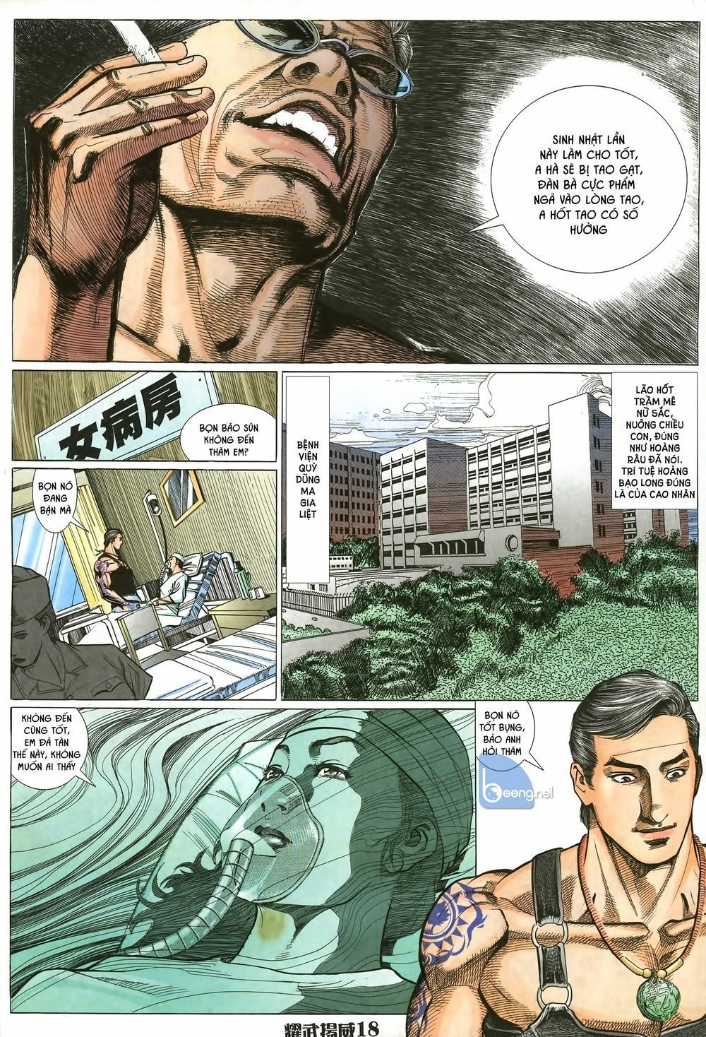 diệu võ dương oai chapter 12 3