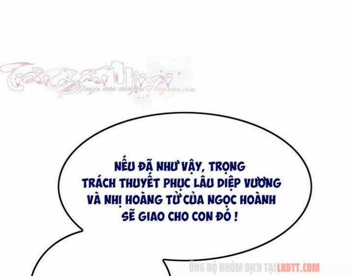 trọng sinh bá sủng nhiếp chính vương quá mạnh mẽ chapter 120 80