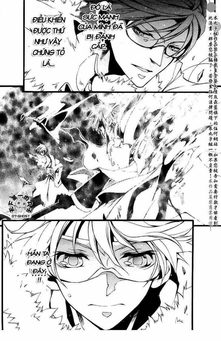 07 hồn ma chapter 69 16