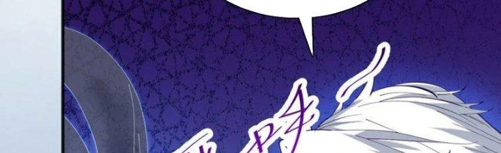 ẩn cư mười vạn năm, đời sau mời ta rời núi chapter 38 86